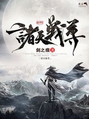 吃瓜一区二区在线观看